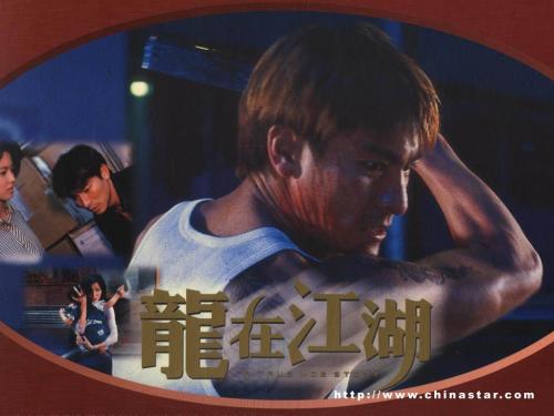 东北联邦大学证书办理