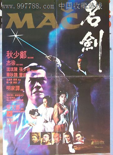 地址证明模板